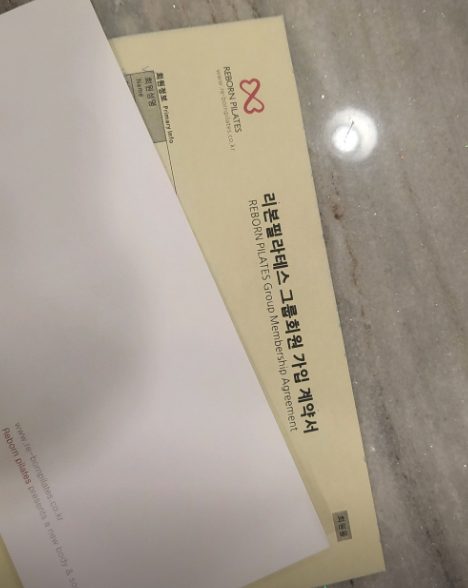 리본필라테스 광명철산점 후기