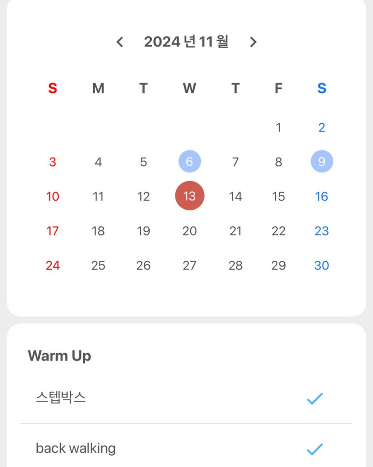 리본필라테스 광명철산점 후기