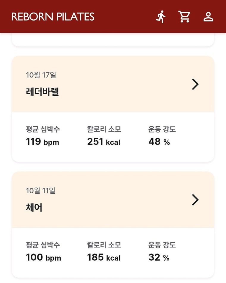 리본필라테스 마포합정점 후기