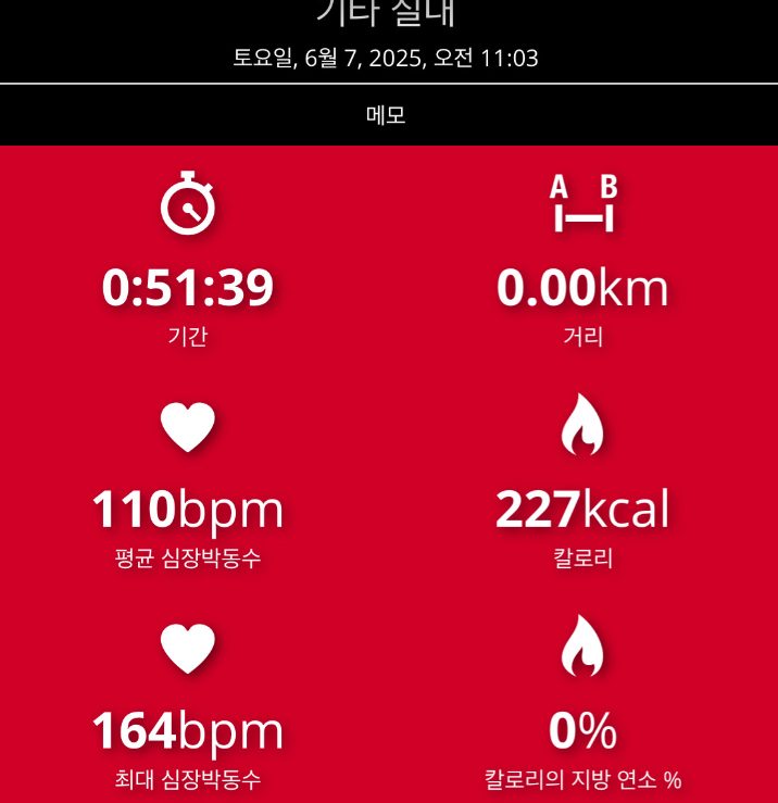 리본필라테스 광명철산점 후기