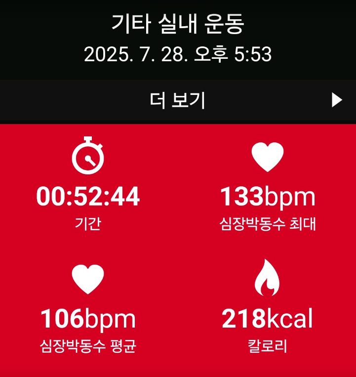 리본필라테스 광명철산점 후기
